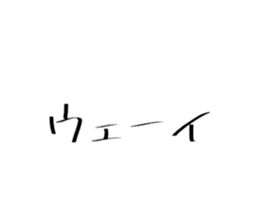 760410877
