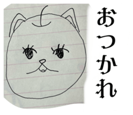 760415833