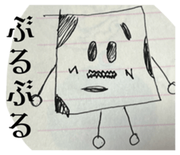 760415837