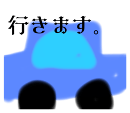 760415850