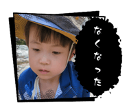 760416284