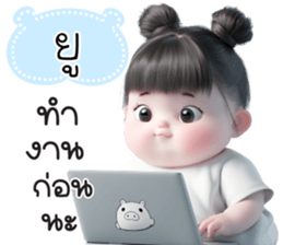 760418003