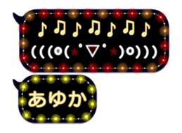 76041806