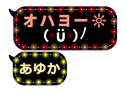 76041808
