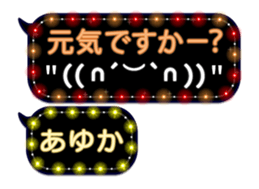 76041809