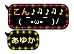 76041811
