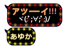 76041813