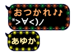 76041815