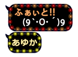 76041823