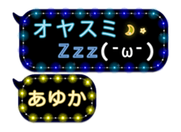 76041827