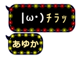 76041829