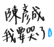 760419660