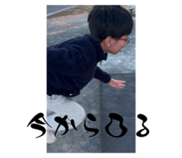 760426214