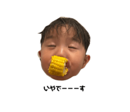 760426502