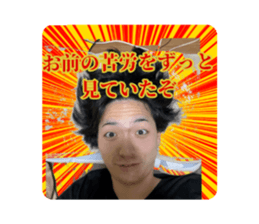 760426539