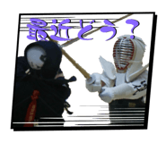 760441085