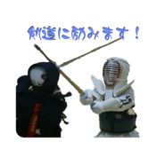 760441095