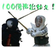 760441096