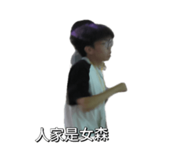 760448745