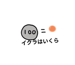 760449314