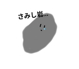 760449320