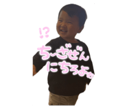 760449380