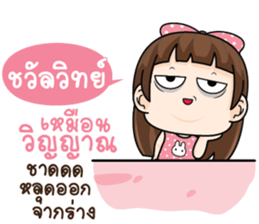 760450635