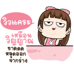 760452499