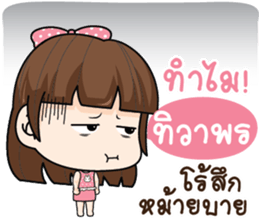 760453377