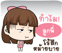 760453905