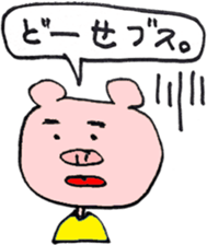 7604540