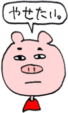 7604544