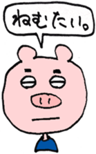 7604545