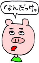7604547