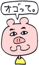 7604549