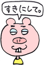 7604556