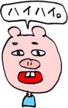 7604563