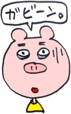 7604566