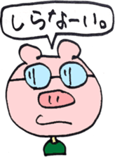 7604577