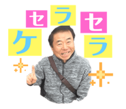 760458823