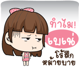 760461657