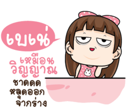 760461675