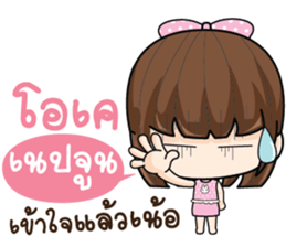 760463408