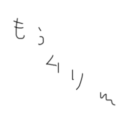 760465839