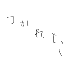 760465841