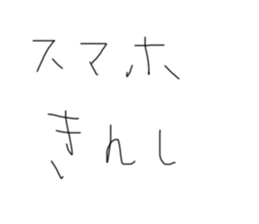 760465846
