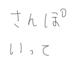 760465853