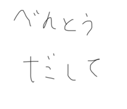 760465855