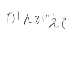 760465856