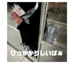 760471302